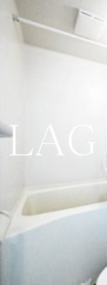 【浴室】 | ハピネス上中里 | お風呂です。