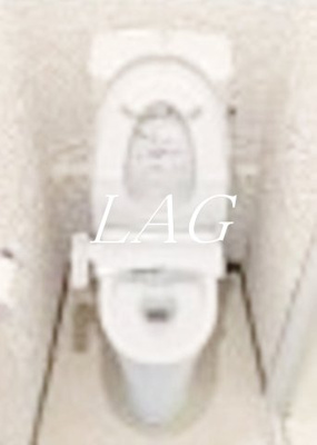 【トイレ】 | シャトーサンケイ | トイレです。