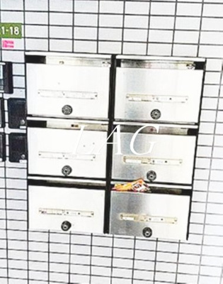 【その他共用部分】 | ヴェラハイツ町屋 | 集合ポストです。