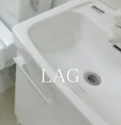 【洗面所】 | ＥＤＩＴ巣鴨 | 洗面台です。