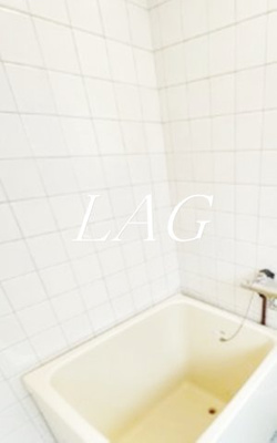 【浴室】 | 峰マンション | お風呂です。