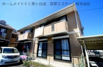 セジュール泉ヶ丘A棟の画像