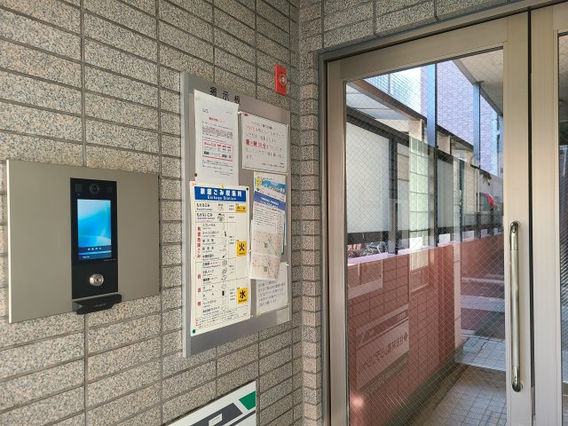 ルペール浦和のその他共用部分|★オートロックを完備しています★