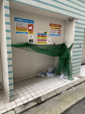 【その他共用部分】 |  ポコアポコ三宮ハイタワー