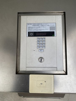 【セキュリティ】 |  ポコアポコ三宮ハイタワー