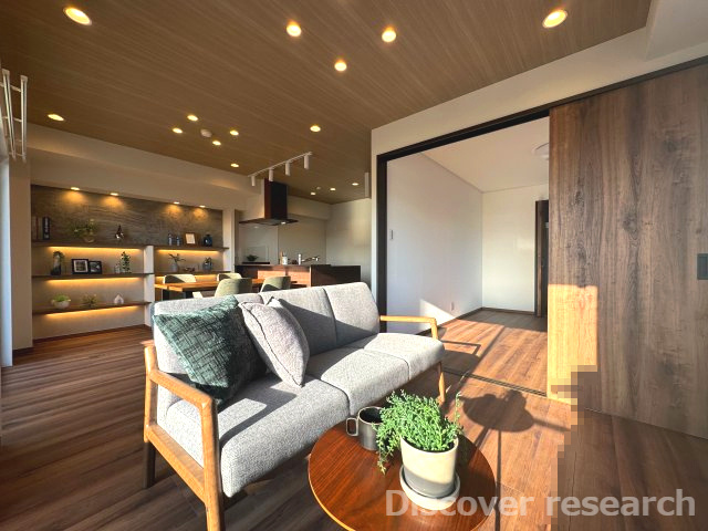 コーラル京王堀之内