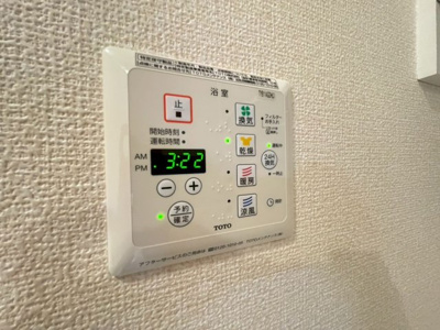 【設備】 | RAVINE千里中央