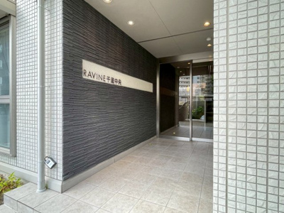 【エントランス】 | RAVINE千里中央