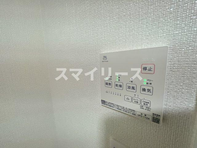 エクセルメゾン南流山の設備