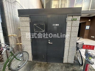 【その他共用部分】 | グランパシフィック今里公園