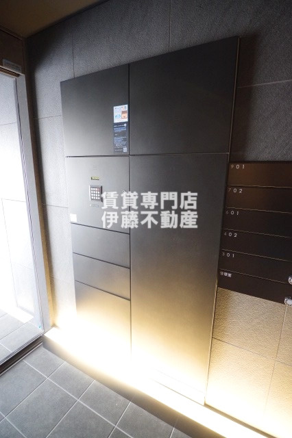 コートアクシス yoinnのその他共用部分