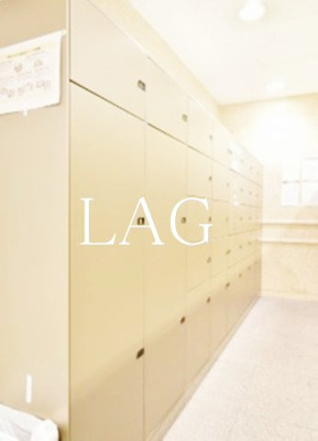 【その他共用部分】 | ＵＵＲコート錦糸町 | 宅配ボックスです。