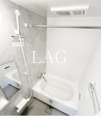 【浴室】 | ケンフラッツ | お風呂です。