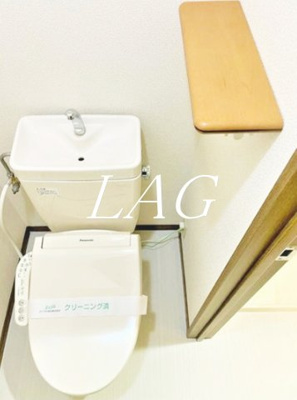 【トイレ】 | 大和商住ビル | トイレです。