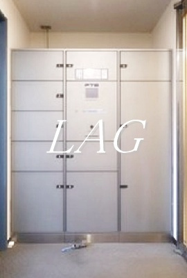 【その他共用部分】 | シティコープ上野広徳 | 宅配ボックスです。