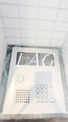 【セキュリティ】 | ダイヤモンドレジデンス松が谷 | オートロックです。