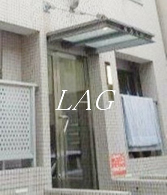 【エントランス】 | 根本ビル | エントランスです。