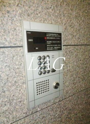 【セキュリティ】 | 根本ビル | オートロックです。