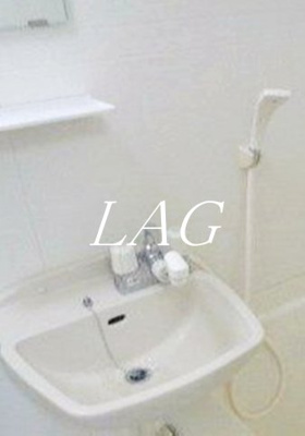 【洗面所】 | 根本ビル | 洗面台です。