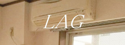 【設備】 | ＣａｓａＲＹＵ龍