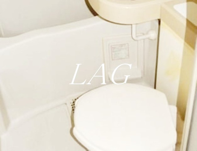 【トイレ】 | 日神パレステージ御徒町 | トイレです。