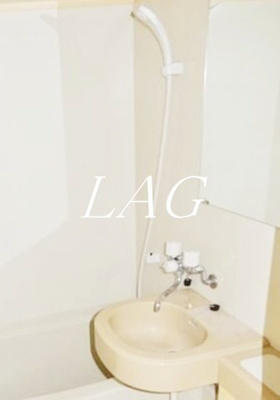 【洗面所】 | 日神パレステージ御徒町 | 洗面台です。