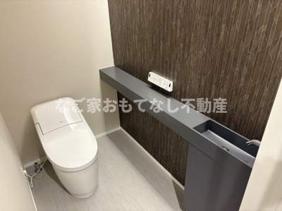 【トイレ】 | COSMO TERRACE