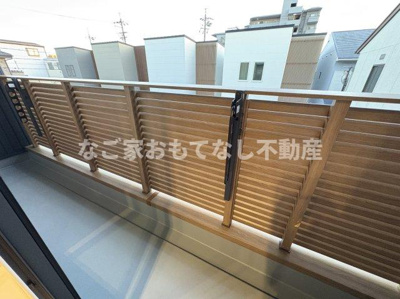 【バルコニー】 | COSMO TERRACE