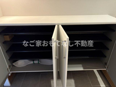 【その他】 | COSMO TERRACE