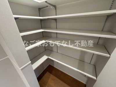 【その他】 | COSMO TERRACE