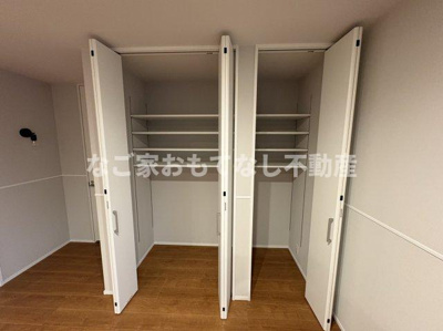 【その他】 | COSMO TERRACE