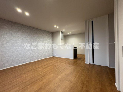 【その他】 | COSMO TERRACE