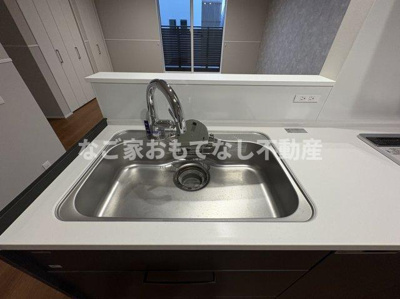 【その他】 | COSMO TERRACE