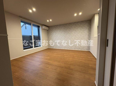 【居間・リビング】 | COSMO TERRACE