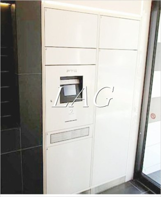 【その他共用部分】 | レアライズ浅草Ⅳ | 宅配ボックスです。