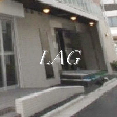 【エントランス】 | AZEST SUMIDA | エントランスです。