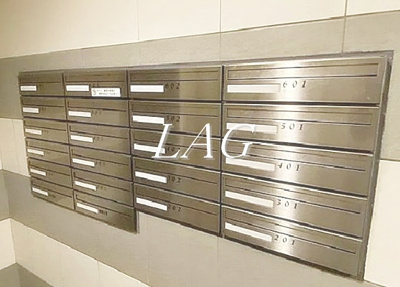 【その他共用部分】 | AZEST SUMIDA | 集合ポストです。