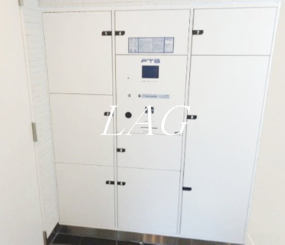 【その他共用部分】 | メイクスデザイン住吉アジールコート | 宅配ボックスです。