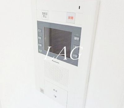 【その他】 | メイクスデザイン住吉アジールコート