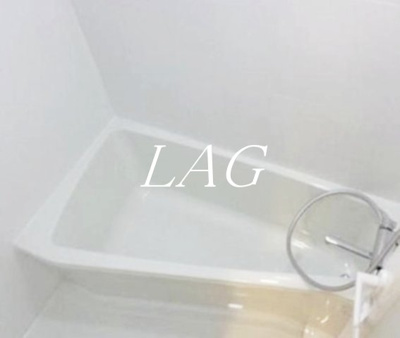 【浴室】 | メイクスデザイン住吉アジールコート | お風呂です。