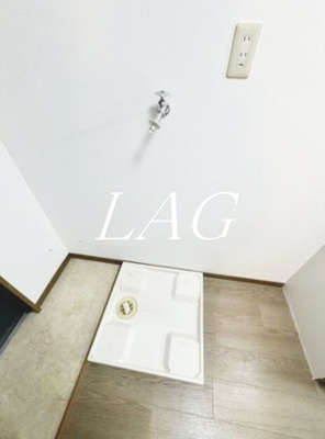 【その他】 | ハイツ平田 | 室内洗濯機置き場です。