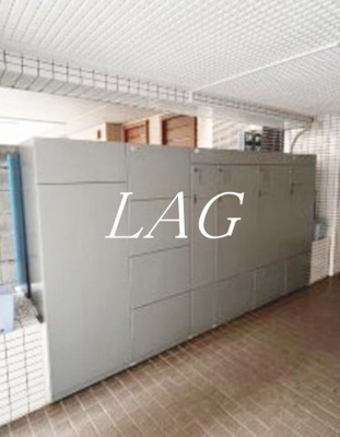 【その他共用部分】 | ダイアパレス上野 | 宅配ボックスです。