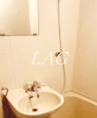 【洗面所】 | ダイアパレス上野 | 洗面台です。