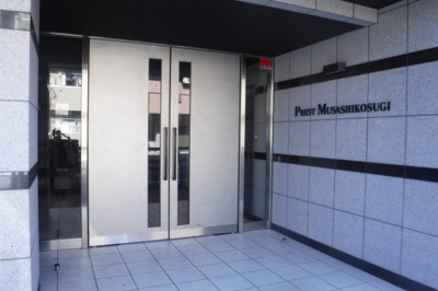 【外観パース】 | プレスト武蔵小杉