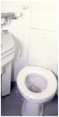 【トイレ】 | ダイヤモンドレジデンス柳橋 | トイレです。