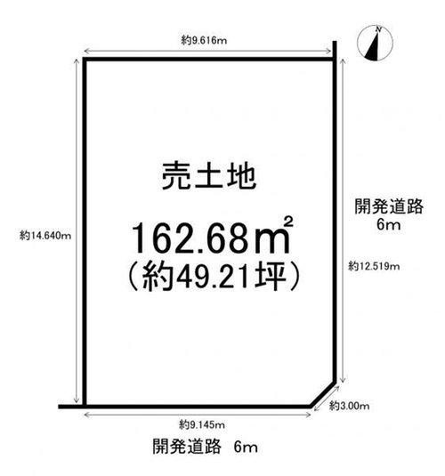知多市日長字辰新田　全4区画　103号地の土地図|建築条件なし☆