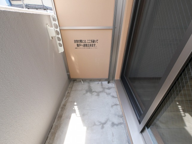 SOAR IMAZATOのバルコニー