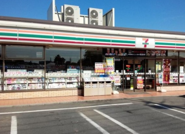 ＢＯＲＩＫＩ　あさかのその他|セブンイレブン朝霞岡3丁目店