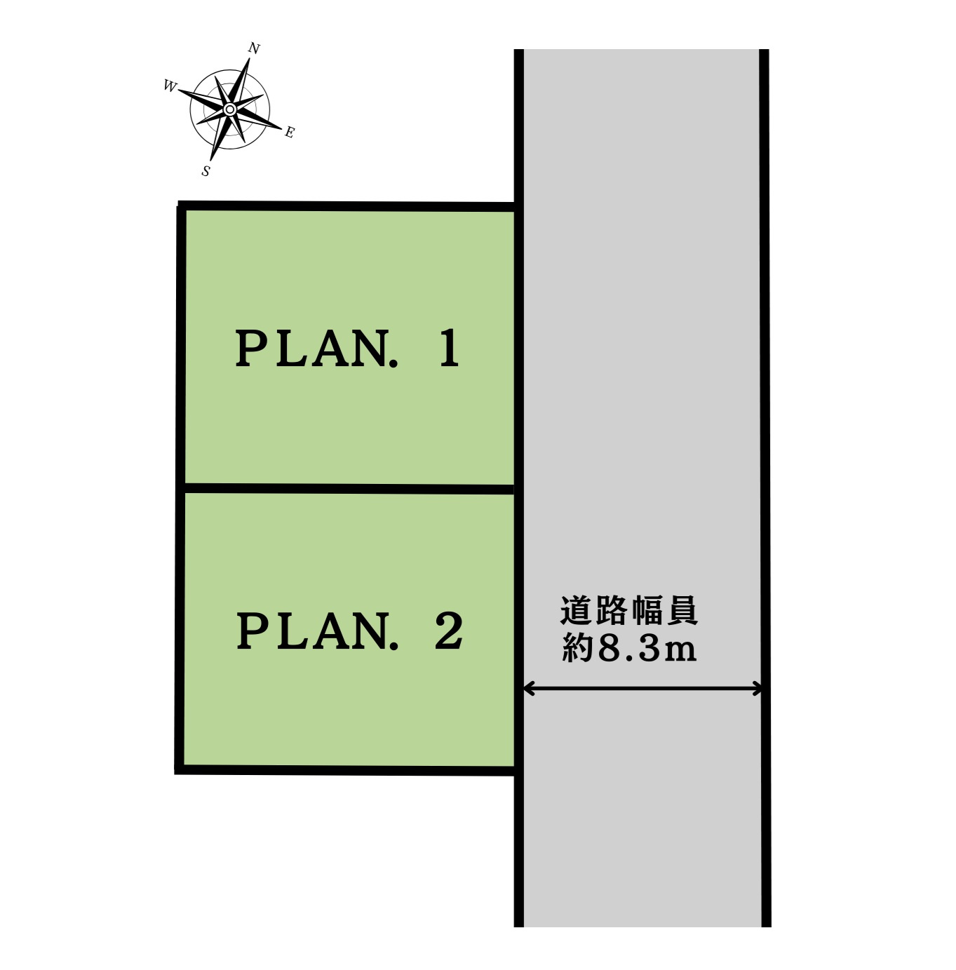 売地　三島市清住町　全２区画