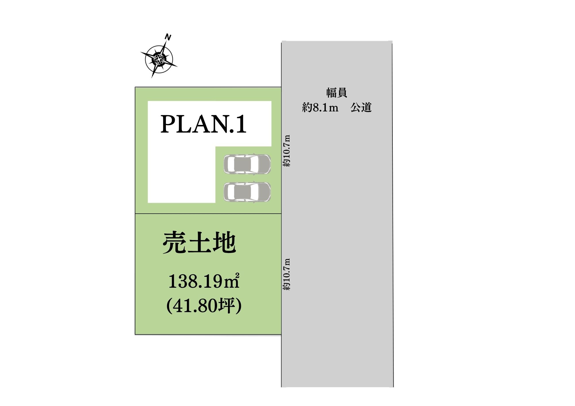 N-STAGE　三島市清住町　全１区画